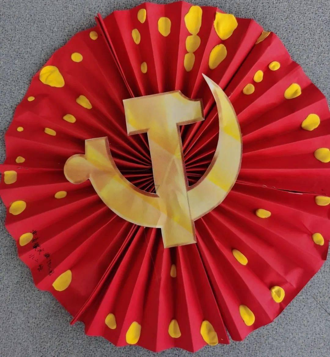 网络赌博犯法吗？游戏画面