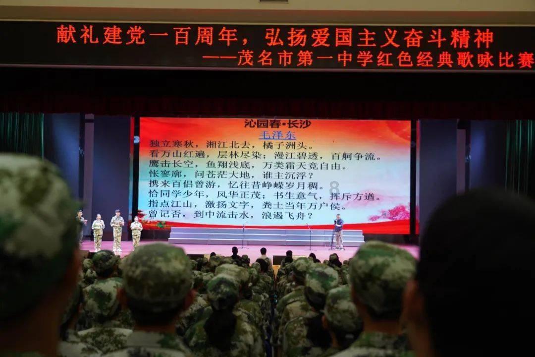 饺子皮怎么做好吃？游戏画面